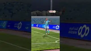 𝗚𝗢𝗢𝗢𝗢𝗢𝗔𝗟!⚽️ محمد الكلوب
