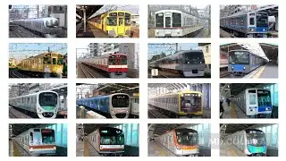 【2024年末動画・総集編】西武線コンピレーション2024年