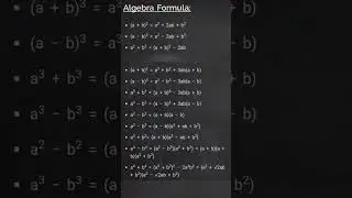 algebra formula ✖️➕➖➗ बीजगणितीय सूत्र #algebra #formula #shorts