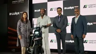 Trichy Siva MP Launches Kinetic Green E Luna Prime Electric 2 Wheeler | Rs.82,490 | 140 km Range 