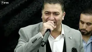 مهرجان الغالي شريف نشأت عواد سيريس مع الفنان نعمان الجلماوي