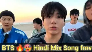 BTS 🔥🥵 Hindi Mix song fmv 🥵BTS Member 💜Kim Teayung Jungkook Jimin Jhope Suga Jin RM 💜 Hindi Mix 💜