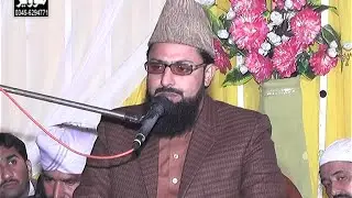 Tajdar e khatam e Nabuwat syed ali zulqarnain shah hafizabadi (part 4) 2017