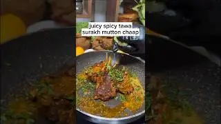Surkh Mutton Chaap #shorts #explorewithmk #muttonrecipe