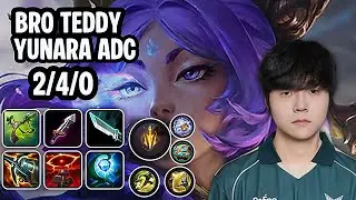 BRO Teddy Yunara Adc SoloQ Replay 20260211