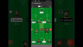 DC vs CSK dream11 prediction | DC VS CSK dream11 team| DC vs CSK dream11 team prediction