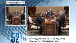 26.09.16 - 90 секунд, 18.00