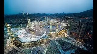 Daily Ramadan Iftar Transmission - Day 21