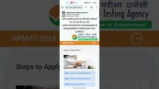 JIPMAT 2024 -Apply Online for Join Integrated Program in Management Admission Test