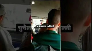 insageram reel 2021(5)