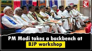 PM Modi sits In last row at BJP MP workshop, still hogs limelight