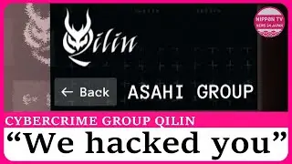 Cybercrime organization Qilin claims it hacked Asahi Group
