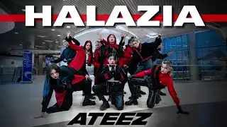 [K-POP IN PUBLIC | ATEEZ - HALAZIA] dance cover by BLACKBERRY | RUSSIA