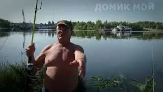 Рыбалка на Денежном и в затоне  2024