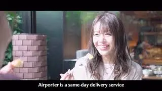 Airporter : Same-Day Delivery Service