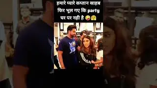 Rohit Sharma masti with her daughter 😄😁😁❤❤🤗🤪 #rohitsharma #daughter #wife #cute #moments