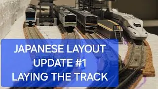 THE TRACK IS FINISHED! JAPANESE LAYOUT UPDATE #1(#KATO #TOMIX, #MICROACE)