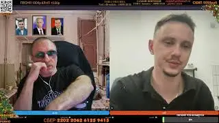 ВЫКЛЮЧАТЕЛЬ ЦИПСОШНЫЙ / РУЛЕТКА С ZАХАРОМ VЛАДИМИРОВИЧЕМ