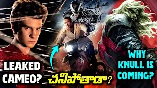 Unanswered Questions Of VENOM: THE LAST DANCE - Leaked Andrew Garfield Cameo & Eddie Death in Venom3