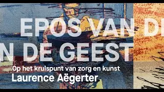 Documentaire: Epic of the Mind door Laurence Aëgerter