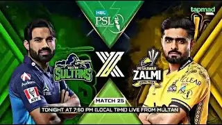 PSL LIVE: PZ vs MS, PSL 2025 25th Match | Live Score & Commentary | PESHAWAR vs MULTAN