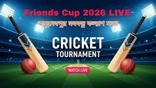 Friends Cup 2026 LIVE | 8 Team One Night Shot Hand Cricket Tournament | Basudebpur