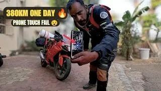 380KM Ride Ek Din Me! Phone Touch Fail 😵 | All India Ride Day 26 | Narmada Parikrama Day 13