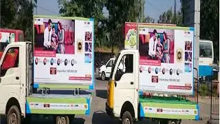 Dial Mobile Van Advertising Number +919538896388 in Bangalore