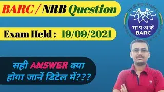 BARC NRB Question Paper 2021 &brvbar;&brvbar; BARC QUESTION PAPER MECHANICAL &brvbar;&brvbar; BARC QUESTION &brvbar; CRAZY MATH STUDY &brvbar;