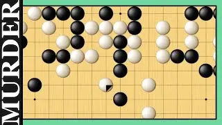 I Think This 6D Short Circuited - Murder Monday #baduk