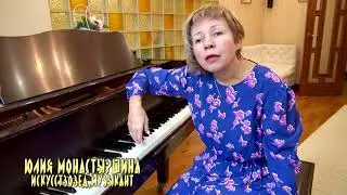 Музыка в рассказ- Белые ночи. Чайковский