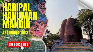 Haripal Hanuman Mandir | Aradhana Trust Haripal | Kesar Kuthi Hooghly