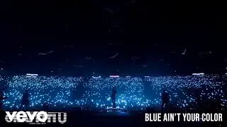 Keith Urban - Blue Ain't Your Color (Live From Saratoga, NY / 2018 - Official Audio)