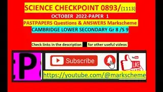 ПОСЛЕДНЕЕ ОБНОВЛЕНИЕ - октябрь 2022 г. - P1 0893 - контрольный тест по естественным наукам для средней школы - этап 9/класс 8, решенные контрольные работы