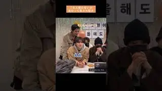 ご主人様の匂いが変わって焦る大型犬がこちらですw#shorts #enhypen #jake #jungwon