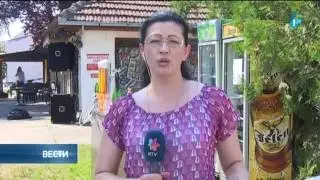 Žitište: Petoro nastradalih i preko 20 ranjenih u pucnjavi u kafiću