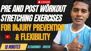 10 Minutes stretch before workout | 10 min stretch after workout |Beginners Stretching #youtubevideo