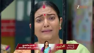 Anna | Ep - 852 | Best Scene | Dec 24 2025 | Zee Tamil