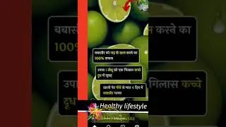piles#haemorrhoids#shorts#drvkmishra #drhansaji#PPH Procedure AnimationStapledHemorrhoid Surgery#24