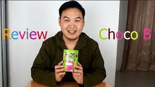 MuMild Review รีวิว ขนม ChocoB ขนมชินจังจอมแก่น