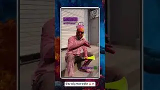 Indore Rangpanchmi Ger | Rajwada Holi | Cleanest City | ADJ Indori