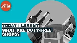 What is duty-free and why does it store cheaper alcohol and other goods?