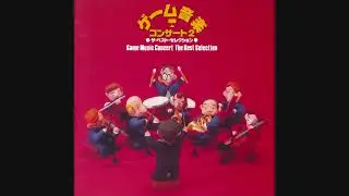 Game Music Concert 2 -The Best Selection- (Full CD Rip)