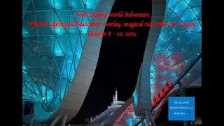 TRON/Lightcycle Run: Ares overlay, magical videos and canopy|WDW Adventure October 8 2025