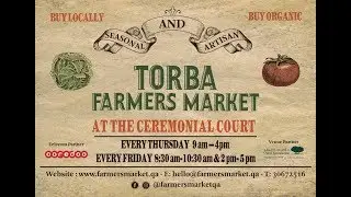 Torba Market - Qatar Foundation - Doha - Qatar