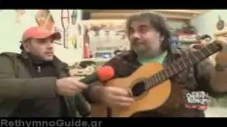 Ομορφος Κοσμος Αφιέρωμα στο Ρέθυμνο`