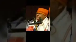 America function vs assam function