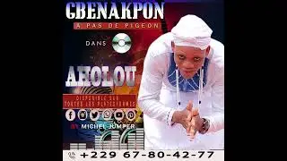 AHOLOU