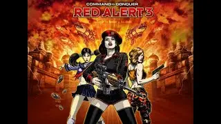 Red Alert 3 ссср 8 Прохождение