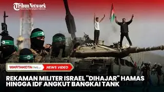 Rekaman Israel 